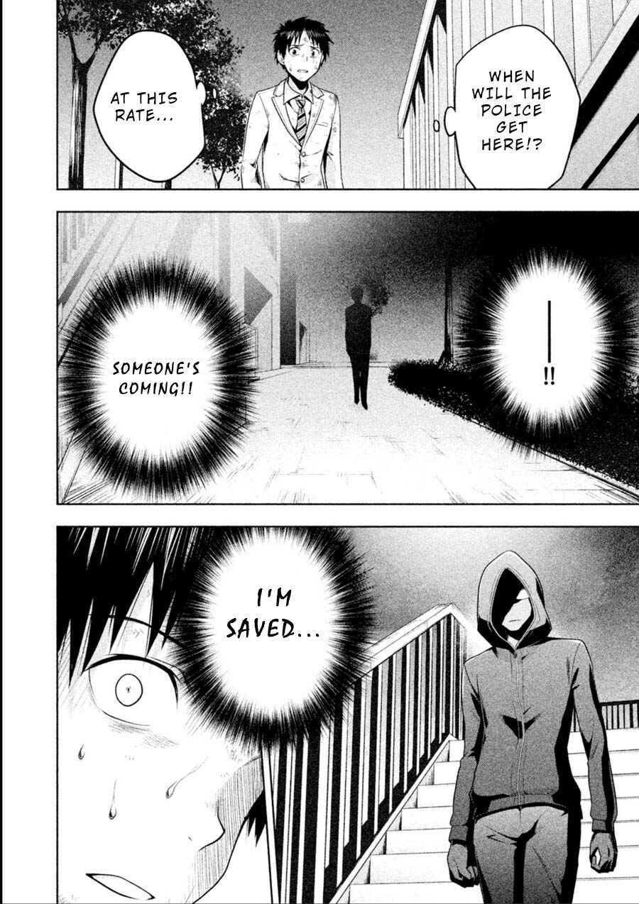 Page 14 Chapter 12 Rule - Annihilation Classroom -