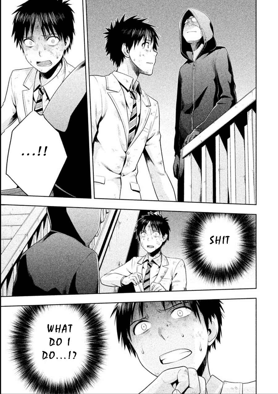 Page 17 Chapter 12 Rule - Annihilation Classroom -