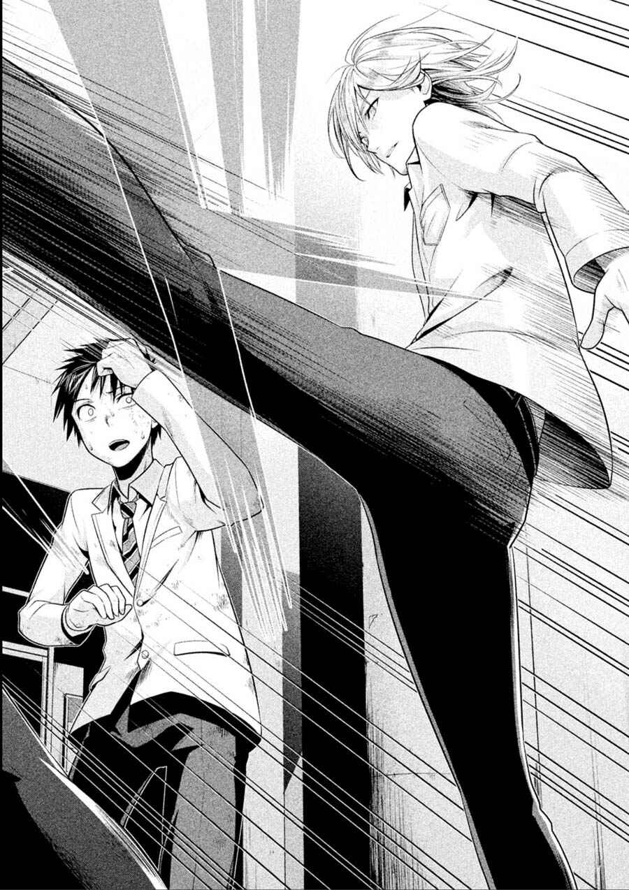Page 18 Chapter 12 Rule - Annihilation Classroom -