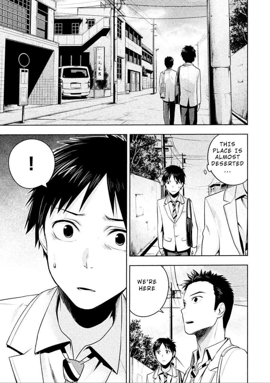 Page 1 Chapter 3 Rule - Annihilation Classroom -