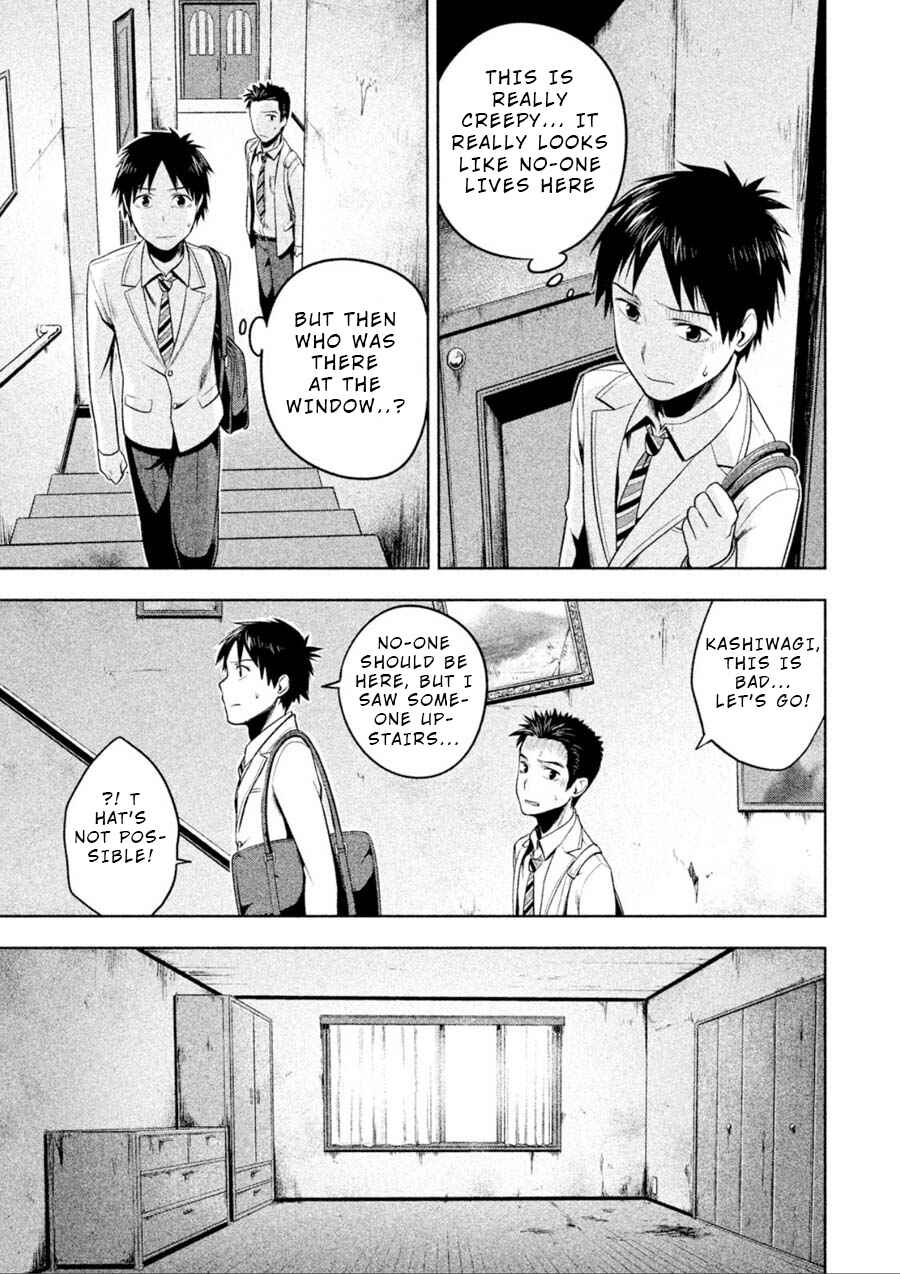 Page 15 Chapter 3 Rule - Annihilation Classroom -