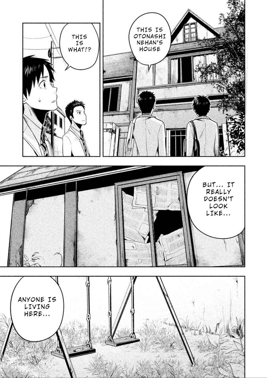 Page 3 Chapter 3 Rule - Annihilation Classroom -