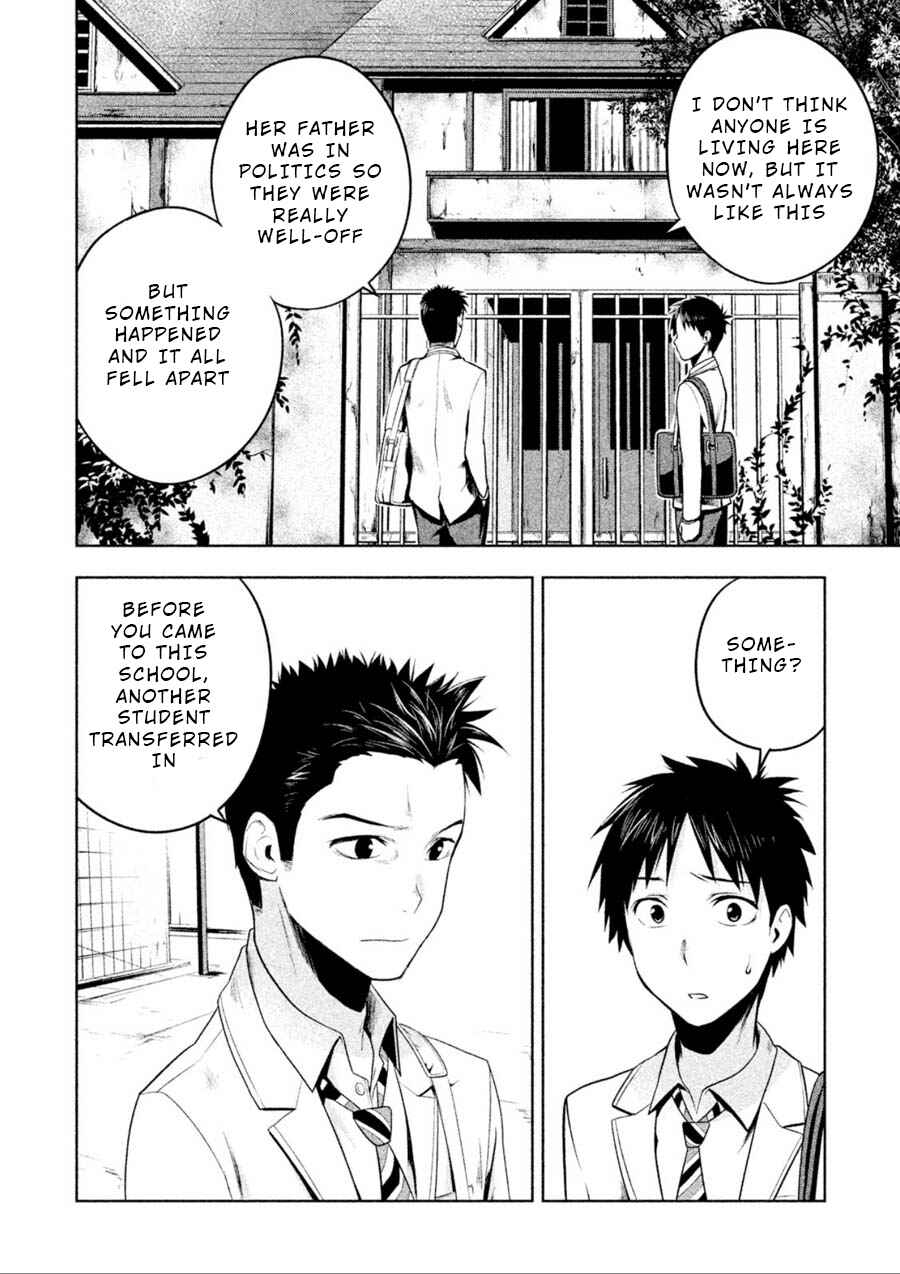 Page 4 Chapter 3 Rule - Annihilation Classroom -