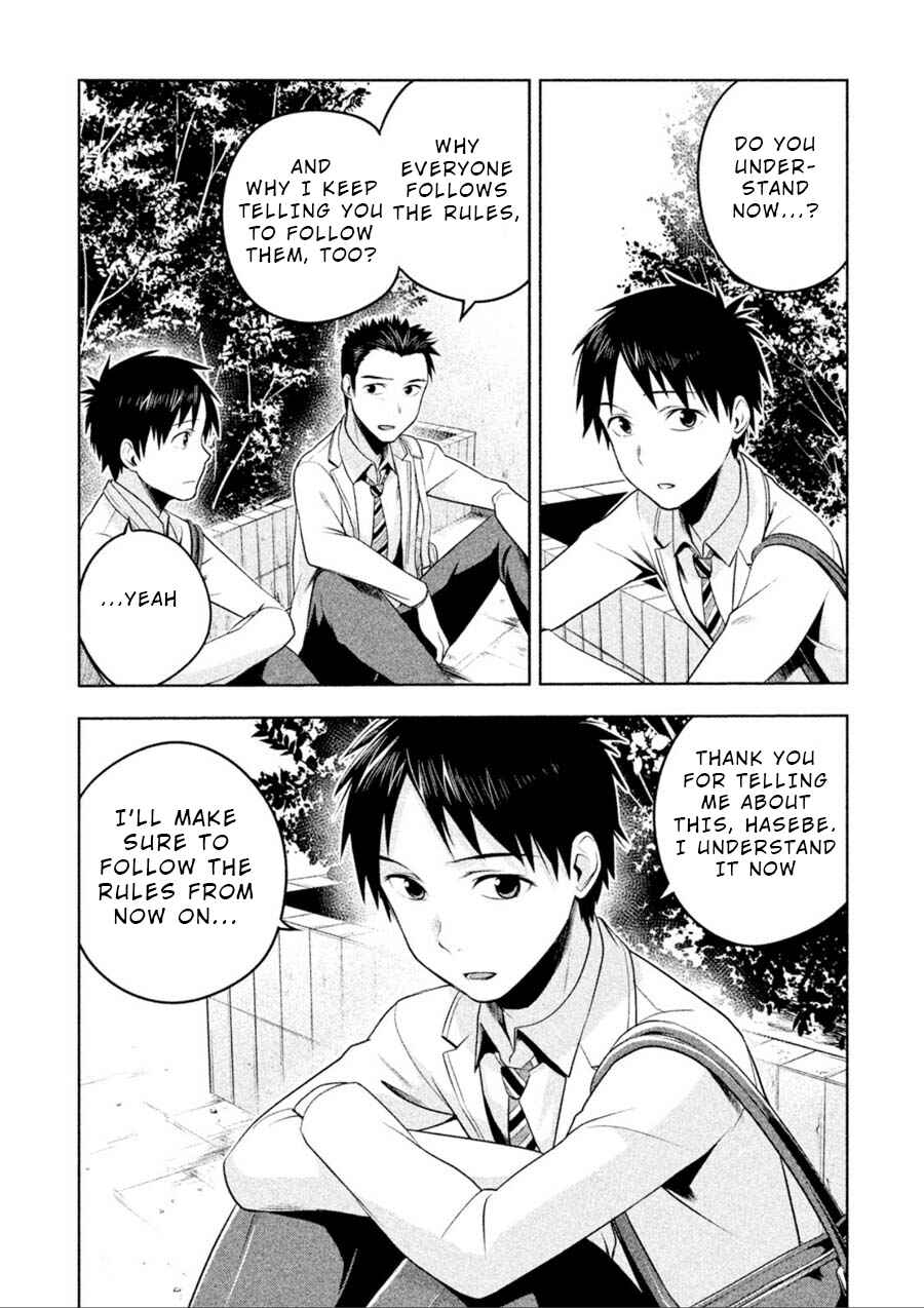 Page 9 Chapter 3 Rule - Annihilation Classroom -