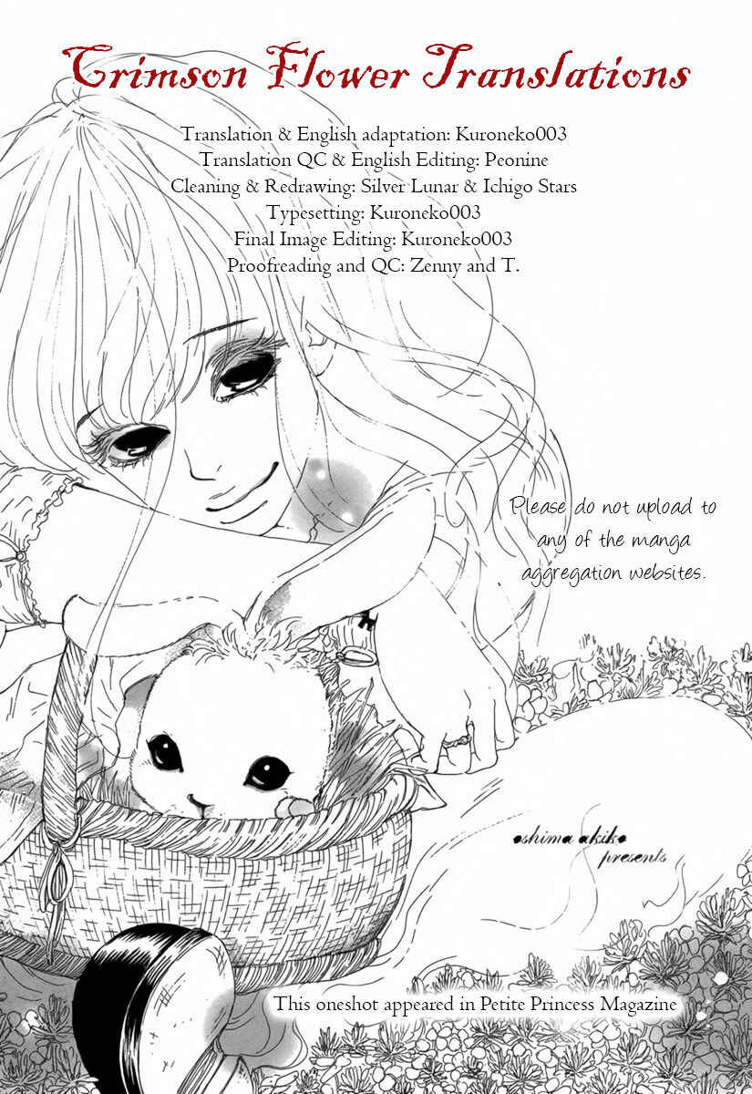 Page 1 Chapter Unknown_c654 Ai no Tane