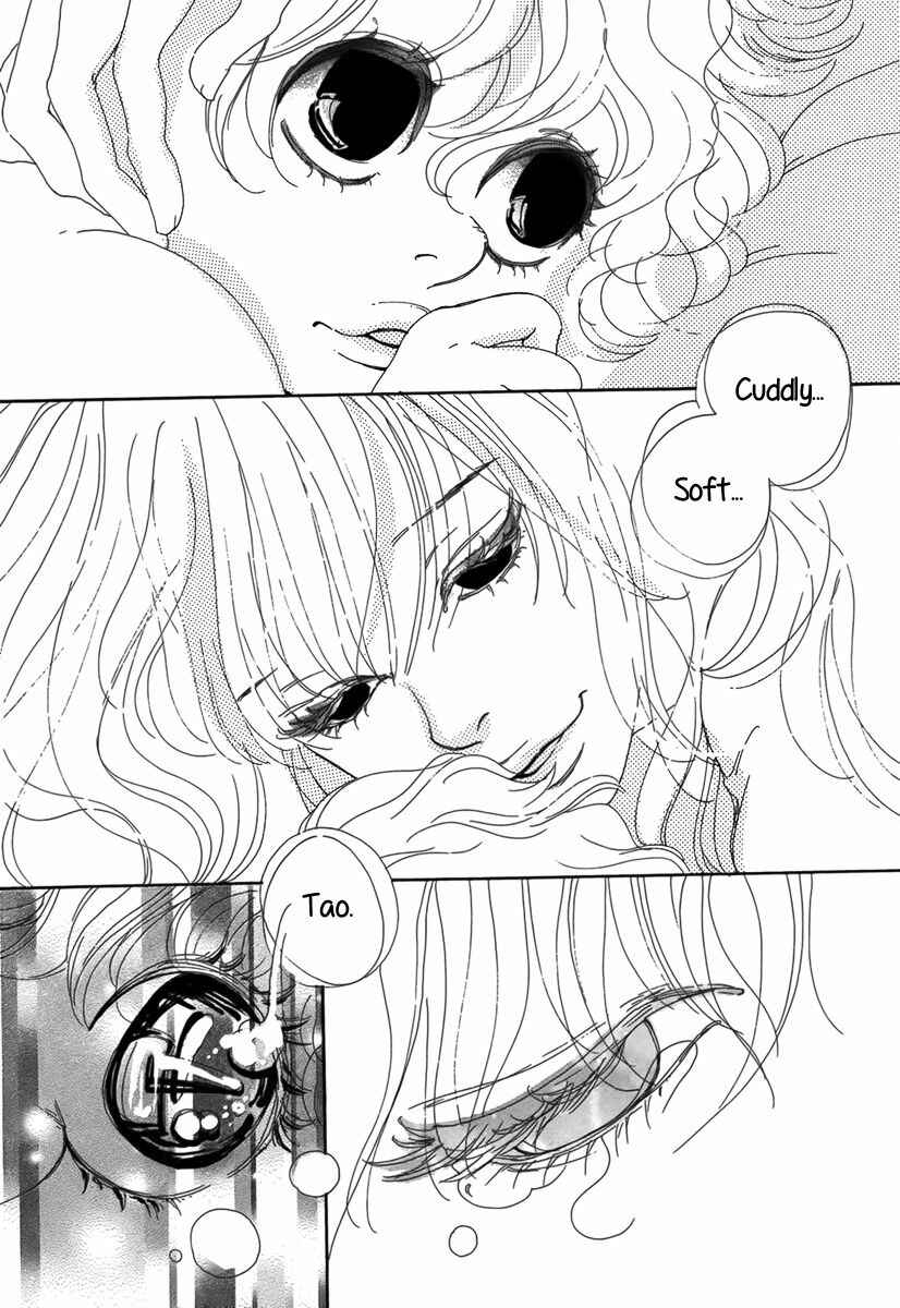 Page 10 Chapter Unknown_c654 Ai no Tane
