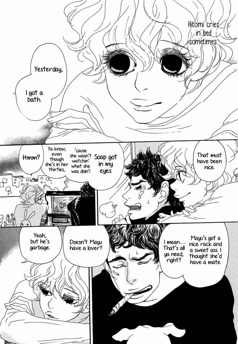 Page 12 Chapter Unknown_c654 Ai no Tane