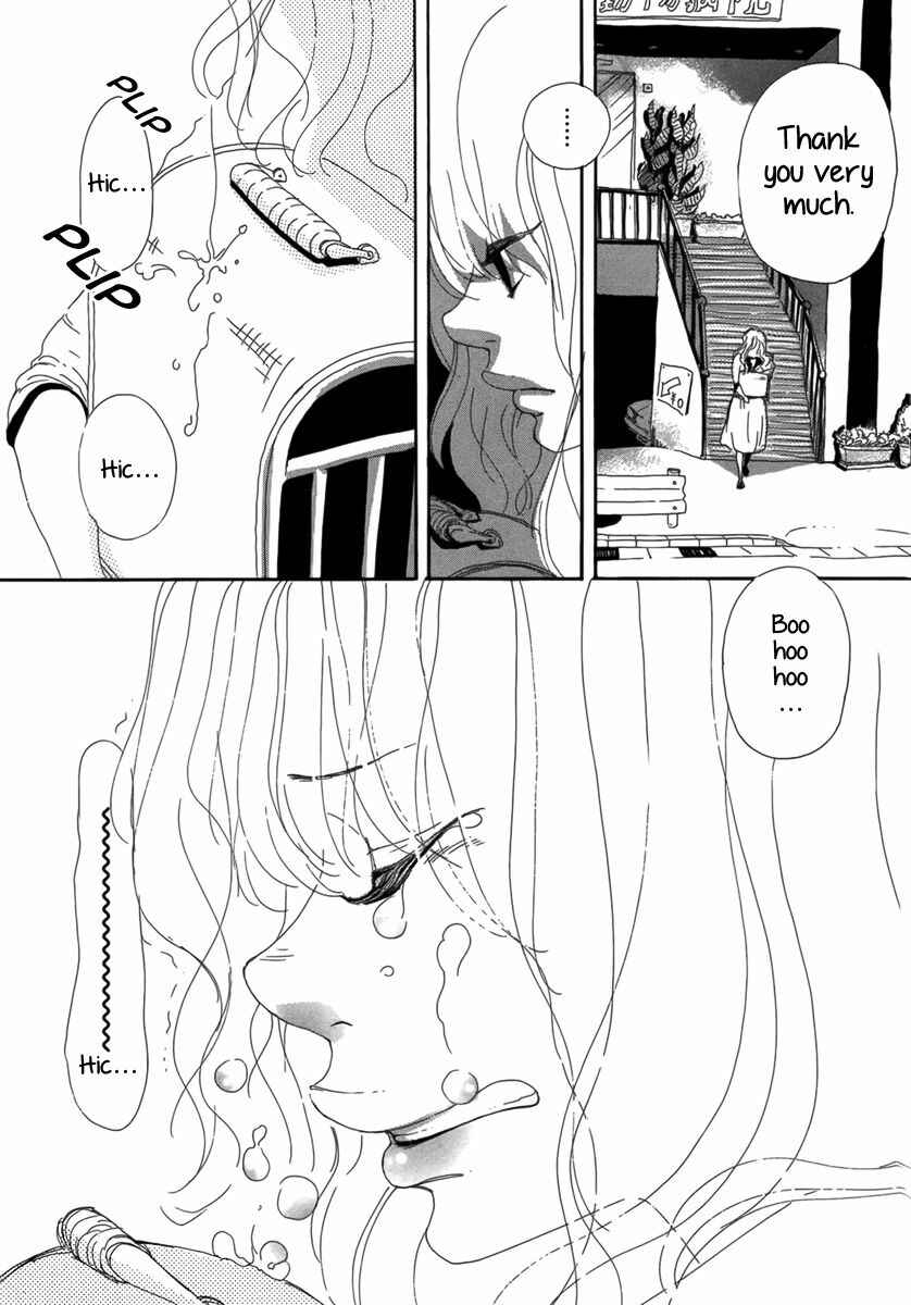 Page 26 Chapter Unknown_c654 Ai no Tane