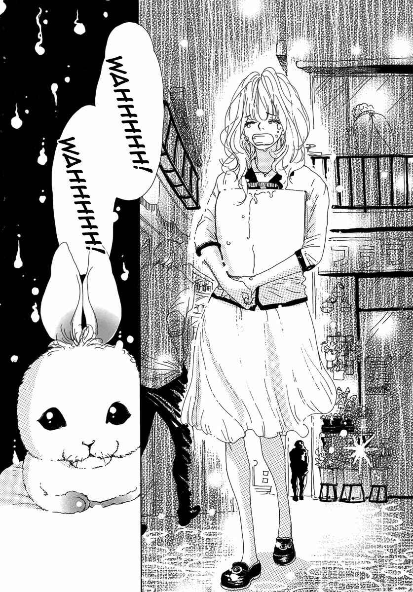 Page 27 Chapter Unknown_c654 Ai no Tane