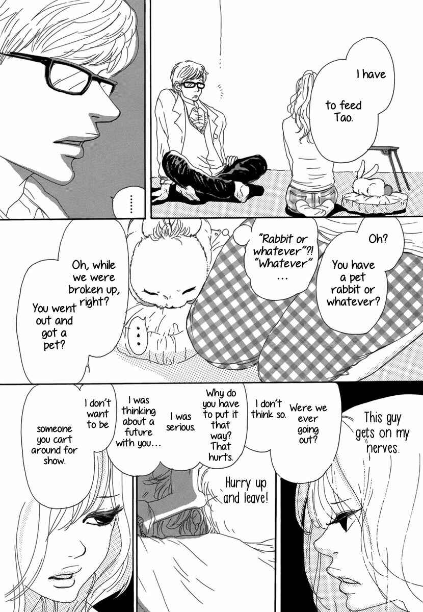 Page 31 Chapter Unknown_c654 Ai no Tane