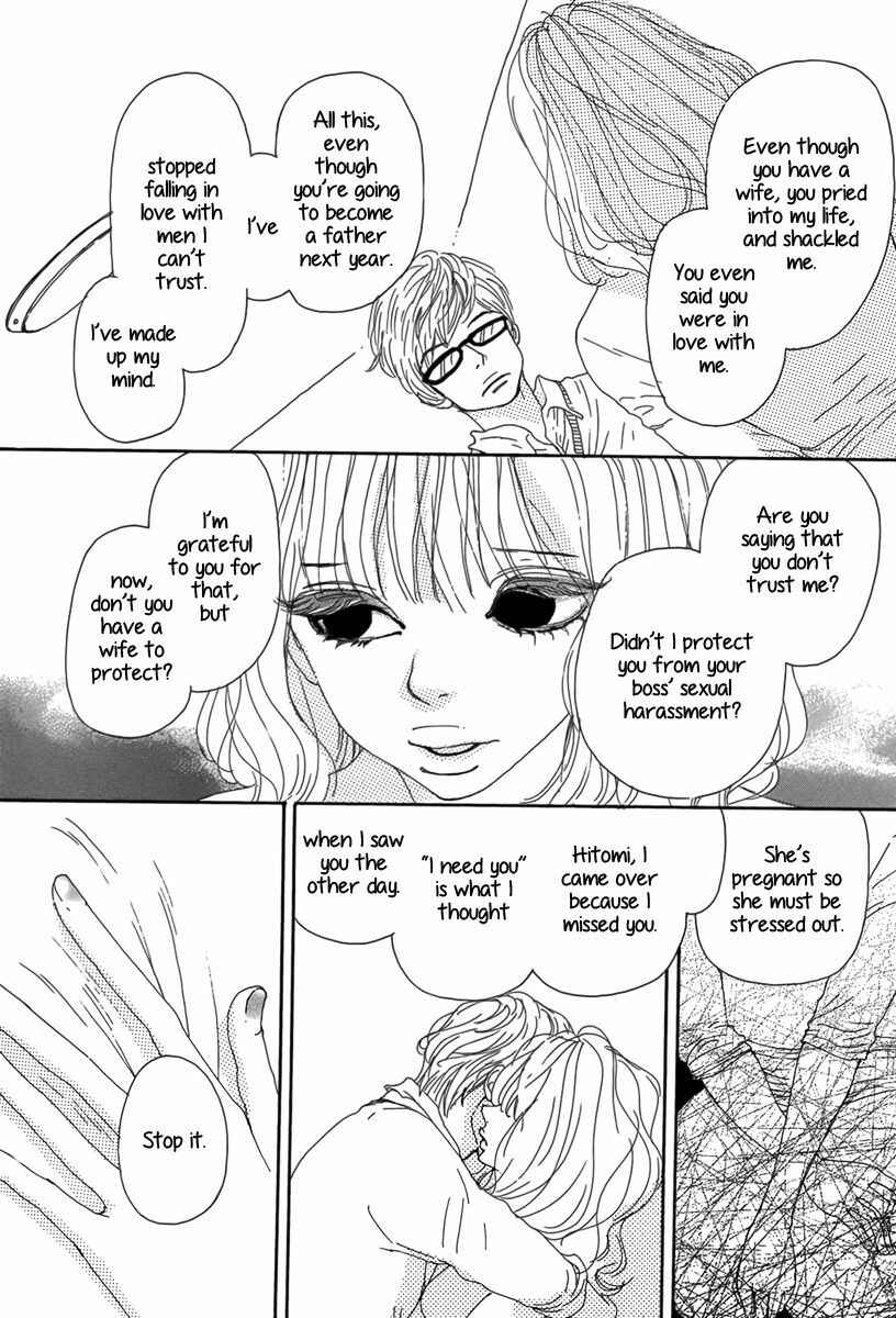 Page 32 Chapter Unknown_c654 Ai no Tane