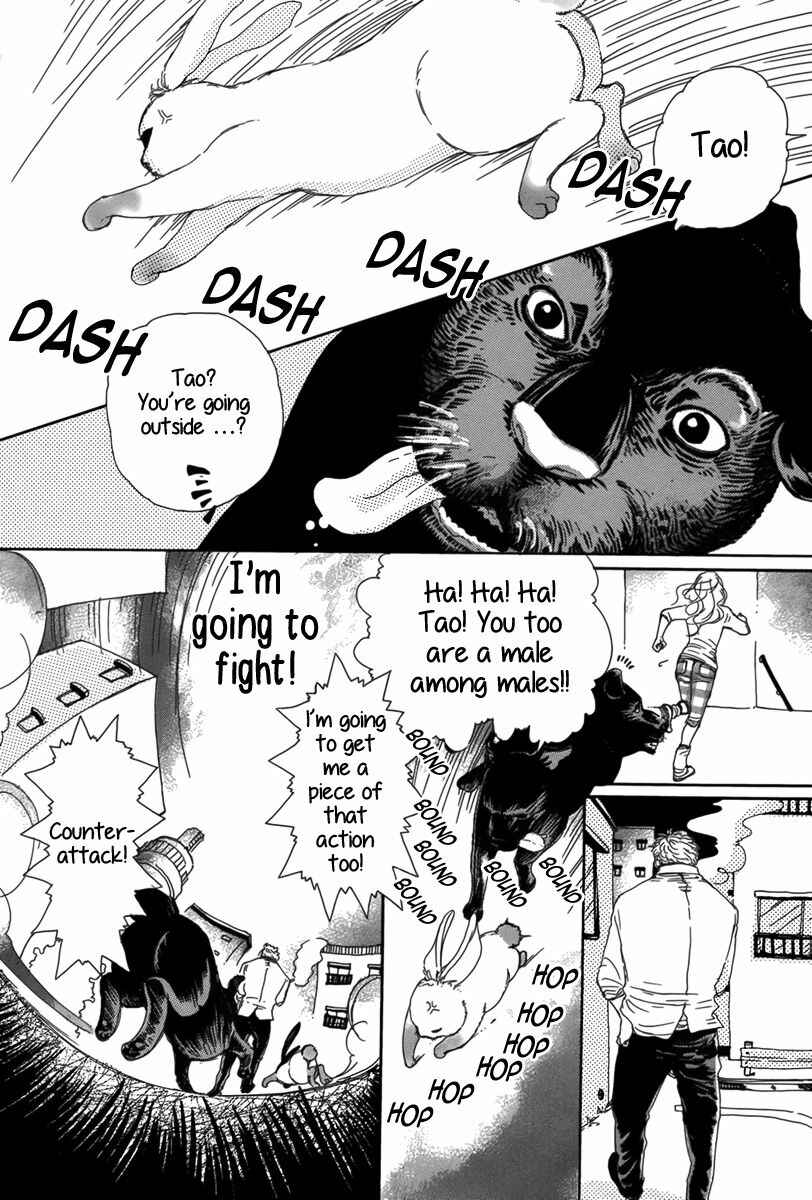 Page 35 Chapter Unknown_c654 Ai no Tane