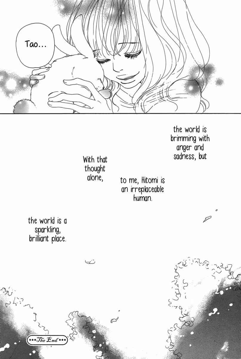 Page 41 Chapter Unknown_c654 Ai no Tane