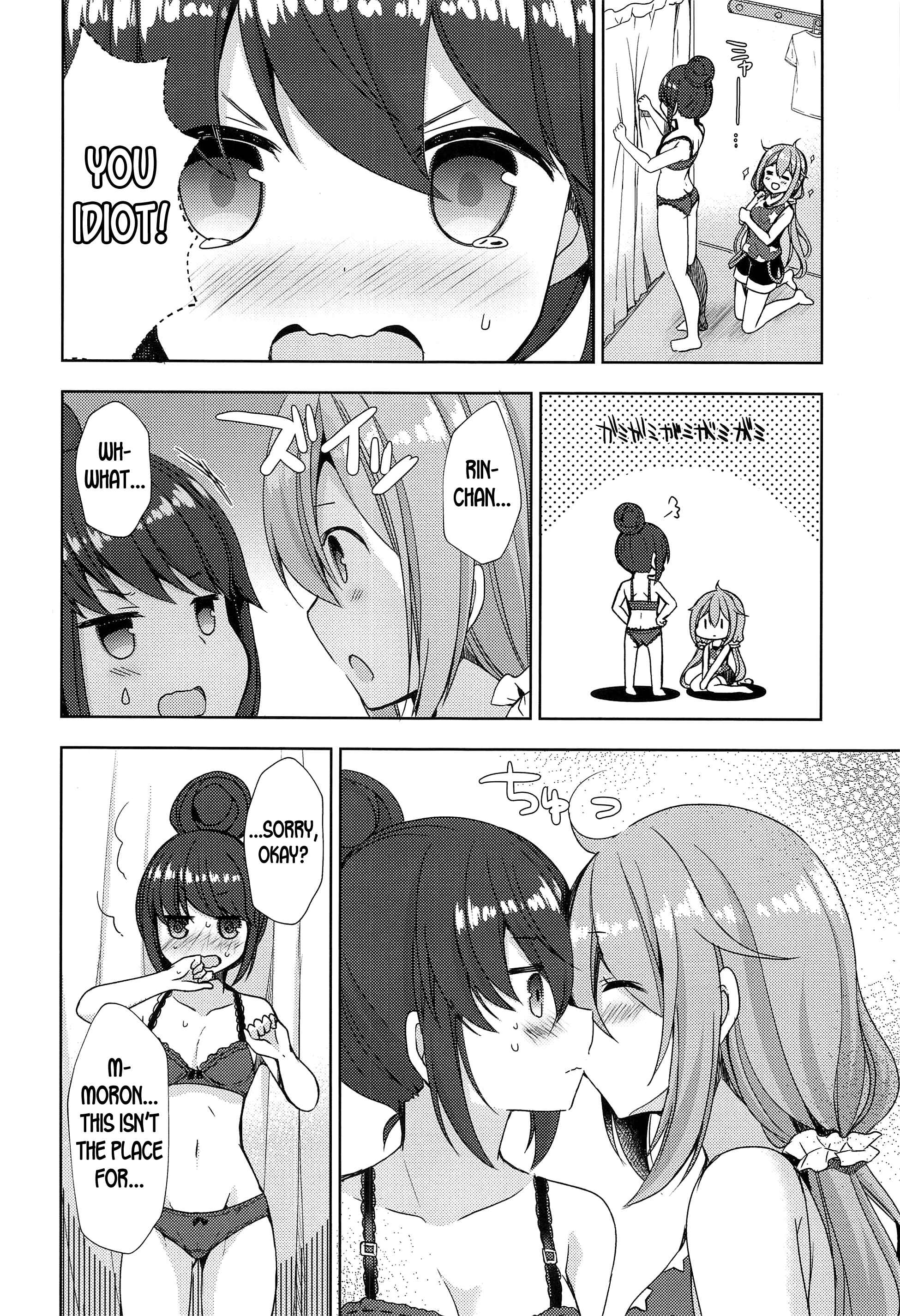 Page 14 Chapter Unknown_07bd Yuru Camp - Rin and Nadeshiko ~Preparing For Summer Camp On a City Date!~