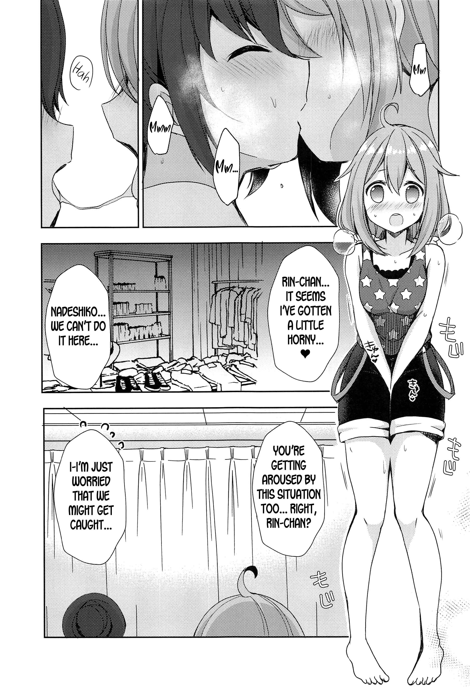Page 15 Chapter Unknown_07bd Yuru Camp - Rin and Nadeshiko ~Preparing For Summer Camp On a City Date!~