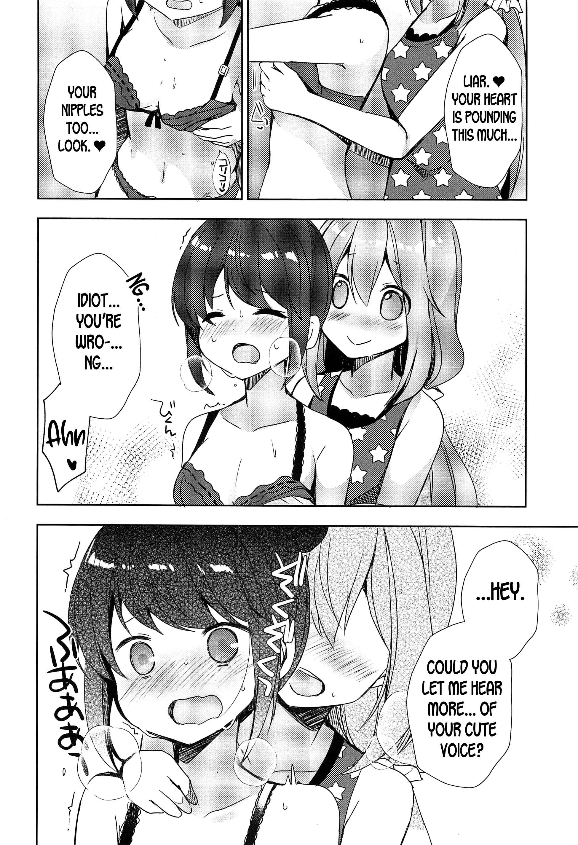 Page 16 Chapter Unknown_07bd Yuru Camp - Rin and Nadeshiko ~Preparing For Summer Camp On a City Date!~