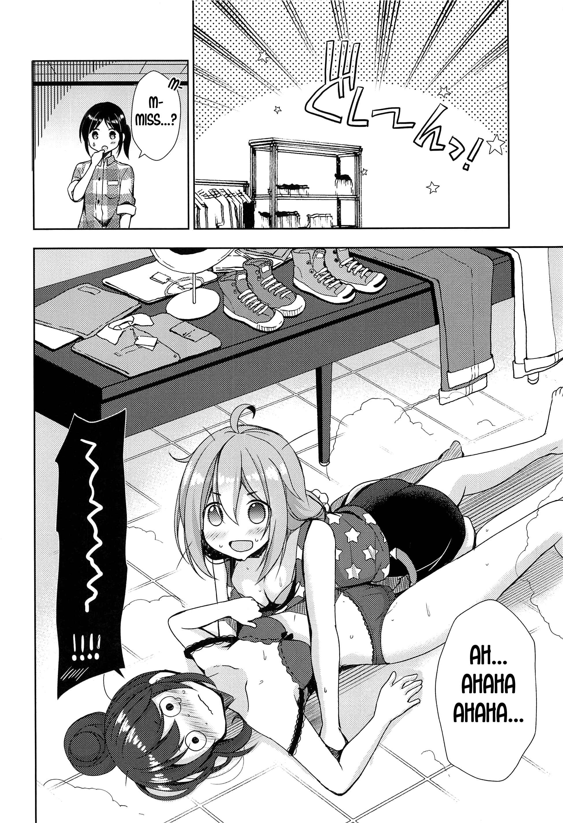 Page 18 Chapter Unknown_07bd Yuru Camp - Rin and Nadeshiko ~Preparing For Summer Camp On a City Date!~