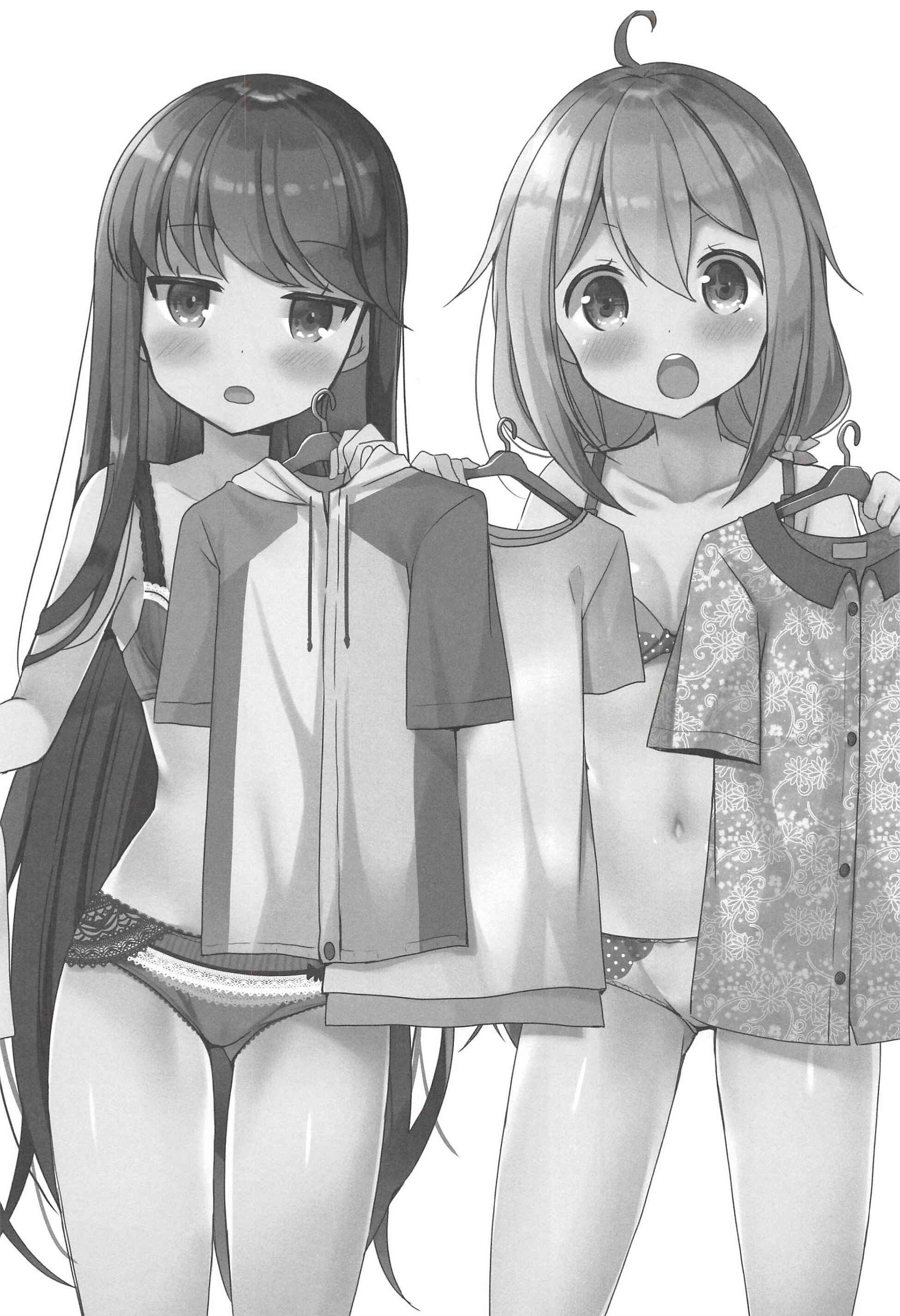 Page 5 Chapter Unknown_07bd Yuru Camp - Rin and Nadeshiko ~Preparing For Summer Camp On a City Date!~