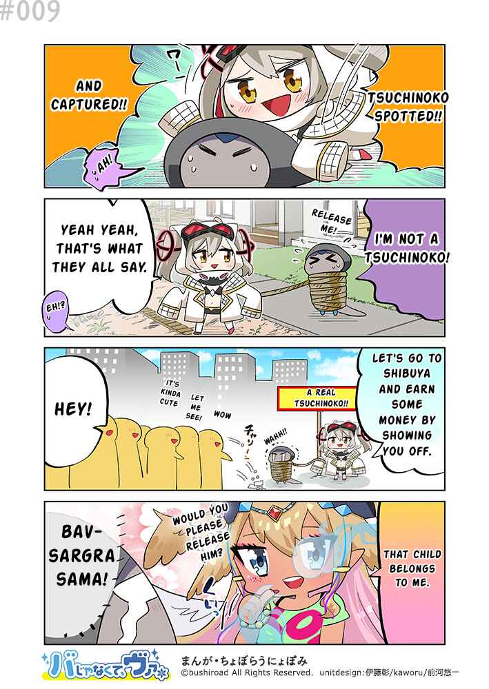 Page 1 Chapter 9 Its not Ba, its Va