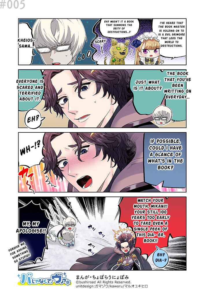 Page 1 Chapter 5 Its not Ba, its Va