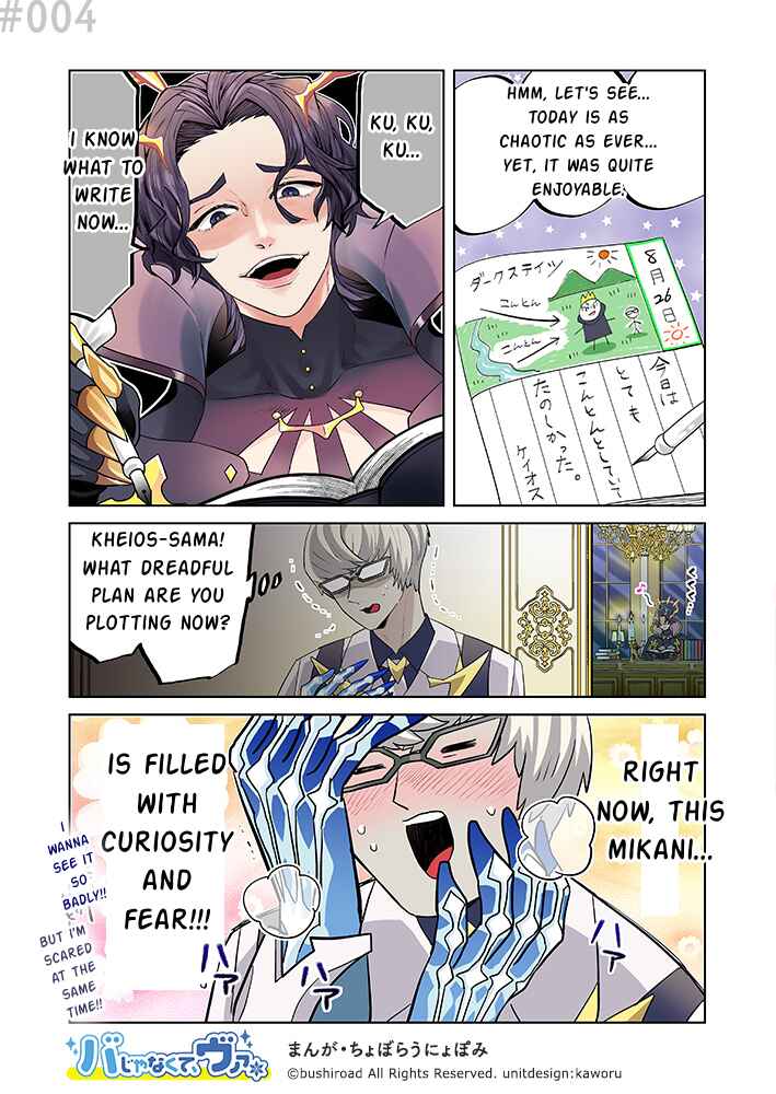 Page 1 Chapter 4 Its not Ba, its Va