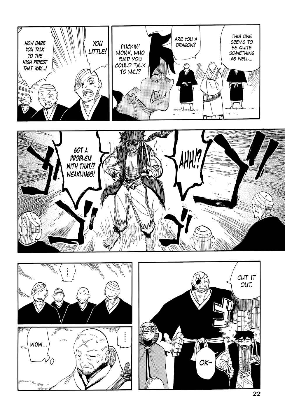 Page 22 Chapter 70 Sengoku Youko