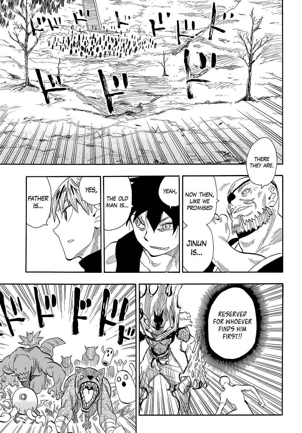 Page 29 Chapter 70 Sengoku Youko