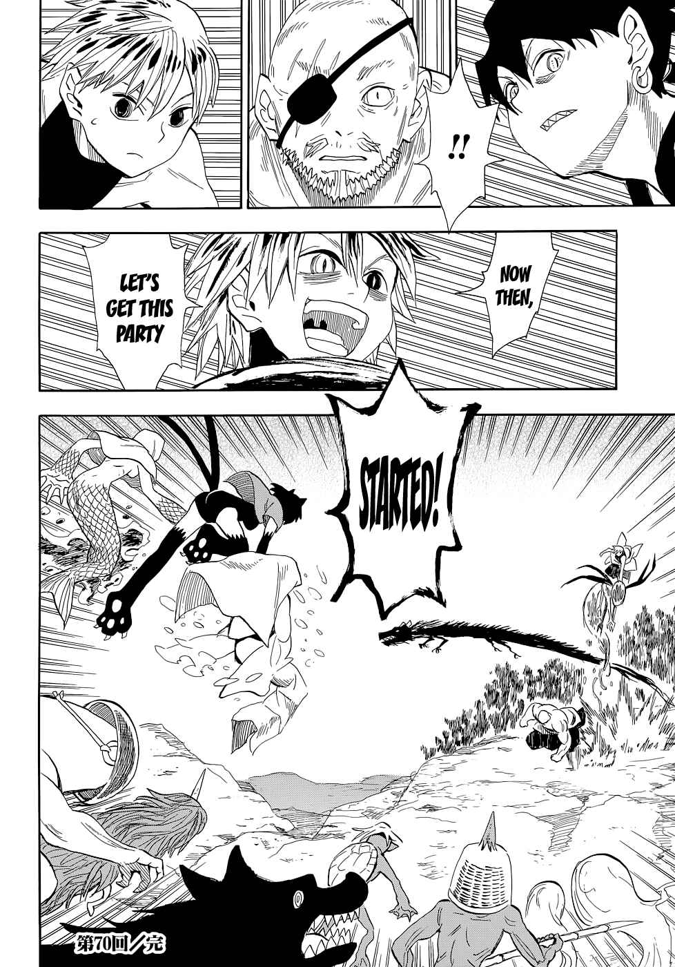 Page 31 Chapter 70 Sengoku Youko