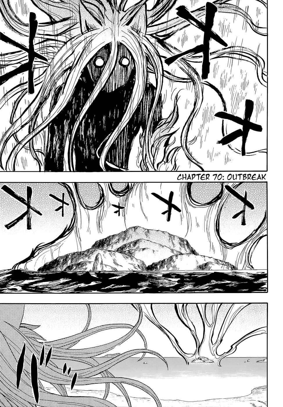 Page 4 Chapter 70 Sengoku Youko