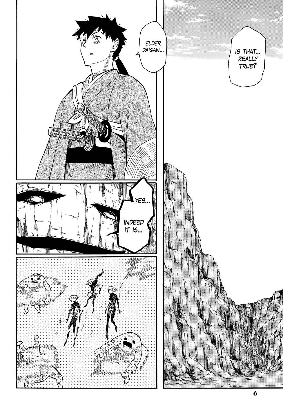 Page 7 Chapter 70 Sengoku Youko