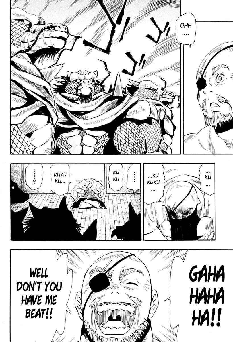 Page 14 Chapter 82 Sengoku Youko
