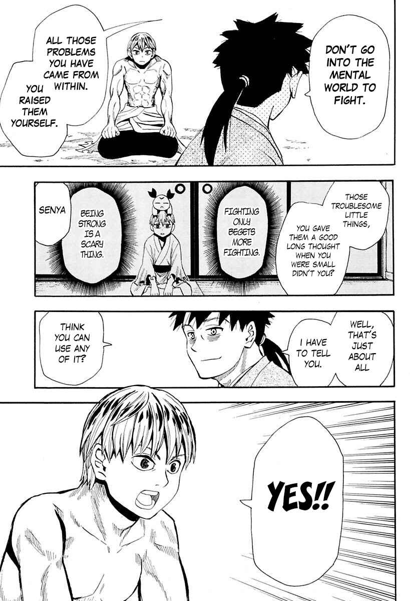 Page 19 Chapter 82 Sengoku Youko