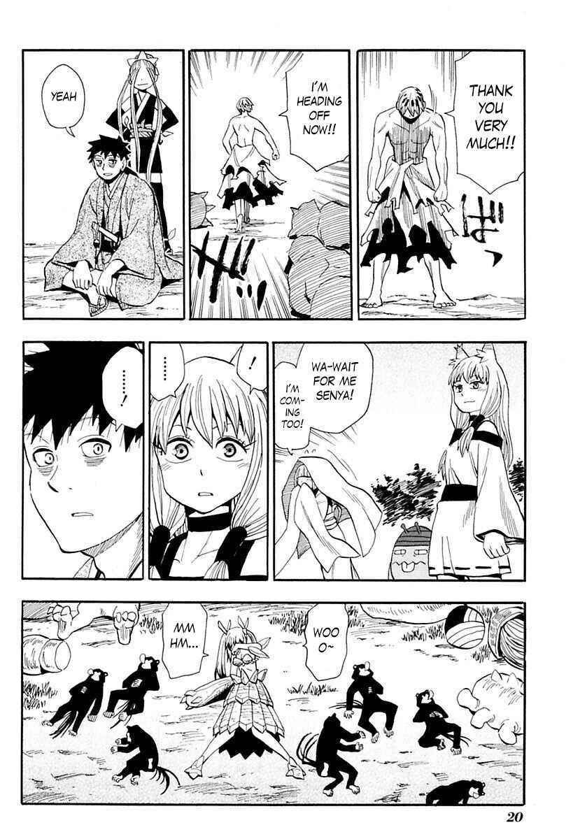 Page 20 Chapter 82 Sengoku Youko