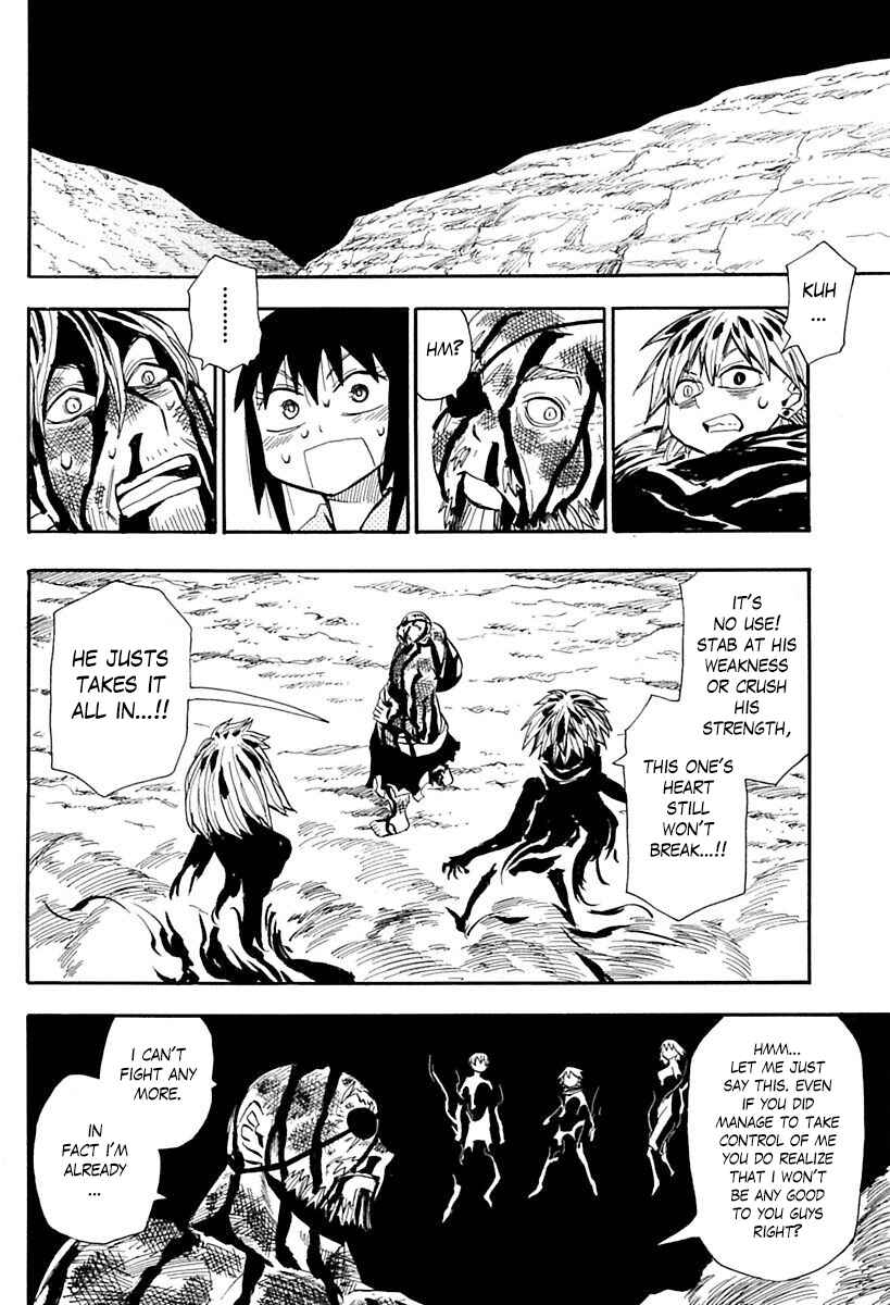 Page 22 Chapter 82 Sengoku Youko