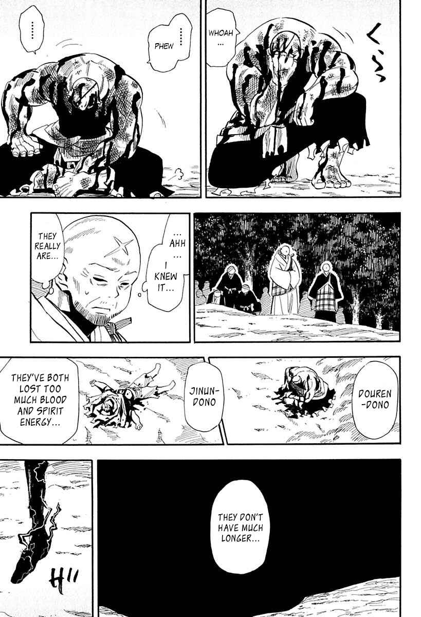 Page 23 Chapter 82 Sengoku Youko