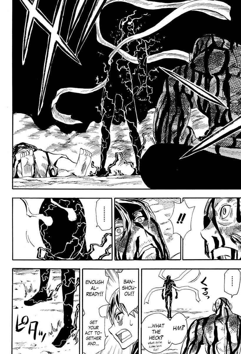 Page 24 Chapter 82 Sengoku Youko