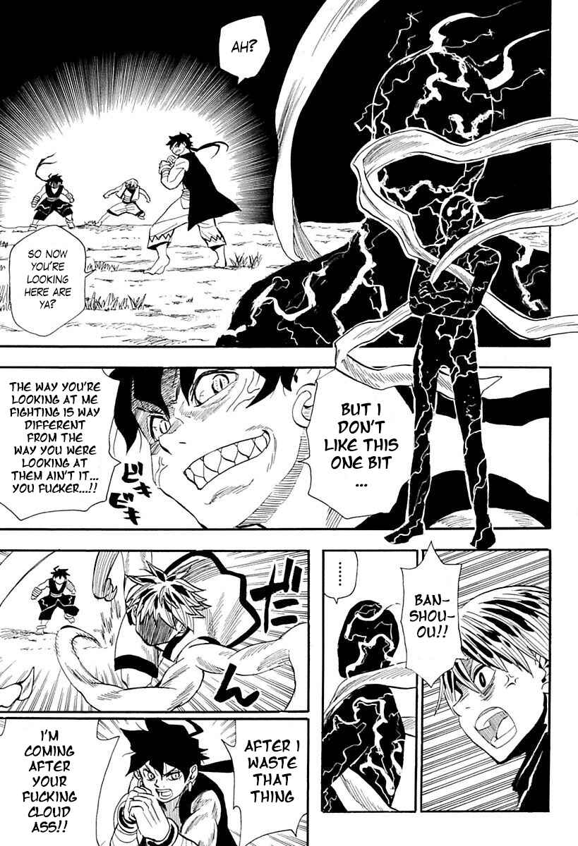 Page 25 Chapter 82 Sengoku Youko