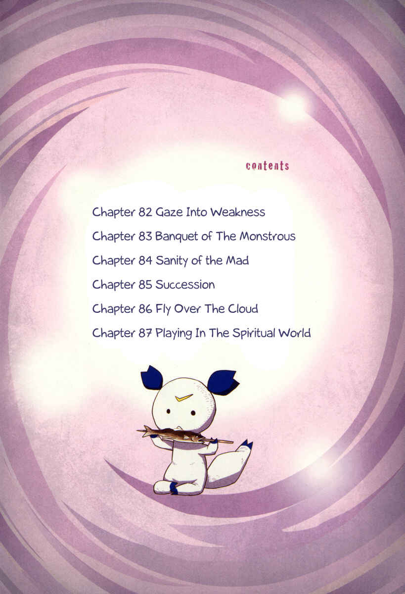 Page 4 Chapter 82 Sengoku Youko