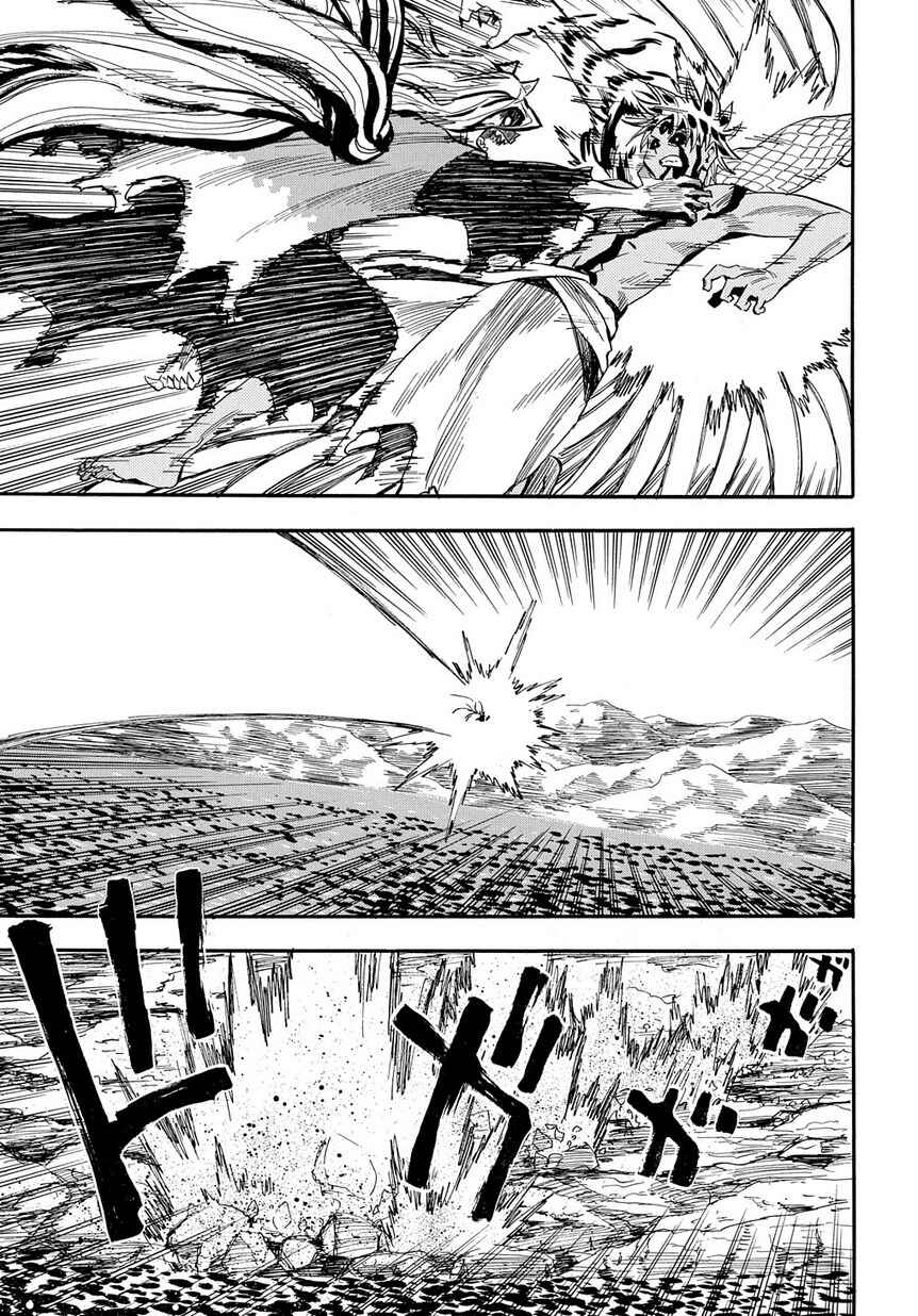 Page 11 Chapter 95 Sengoku Youko