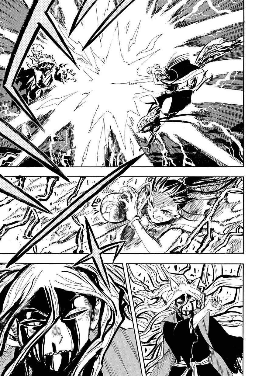 Page 17 Chapter 95 Sengoku Youko