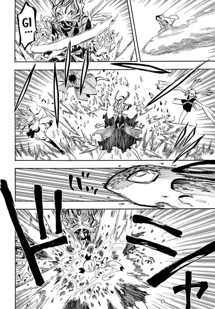 Page 19 Chapter 95 Sengoku Youko