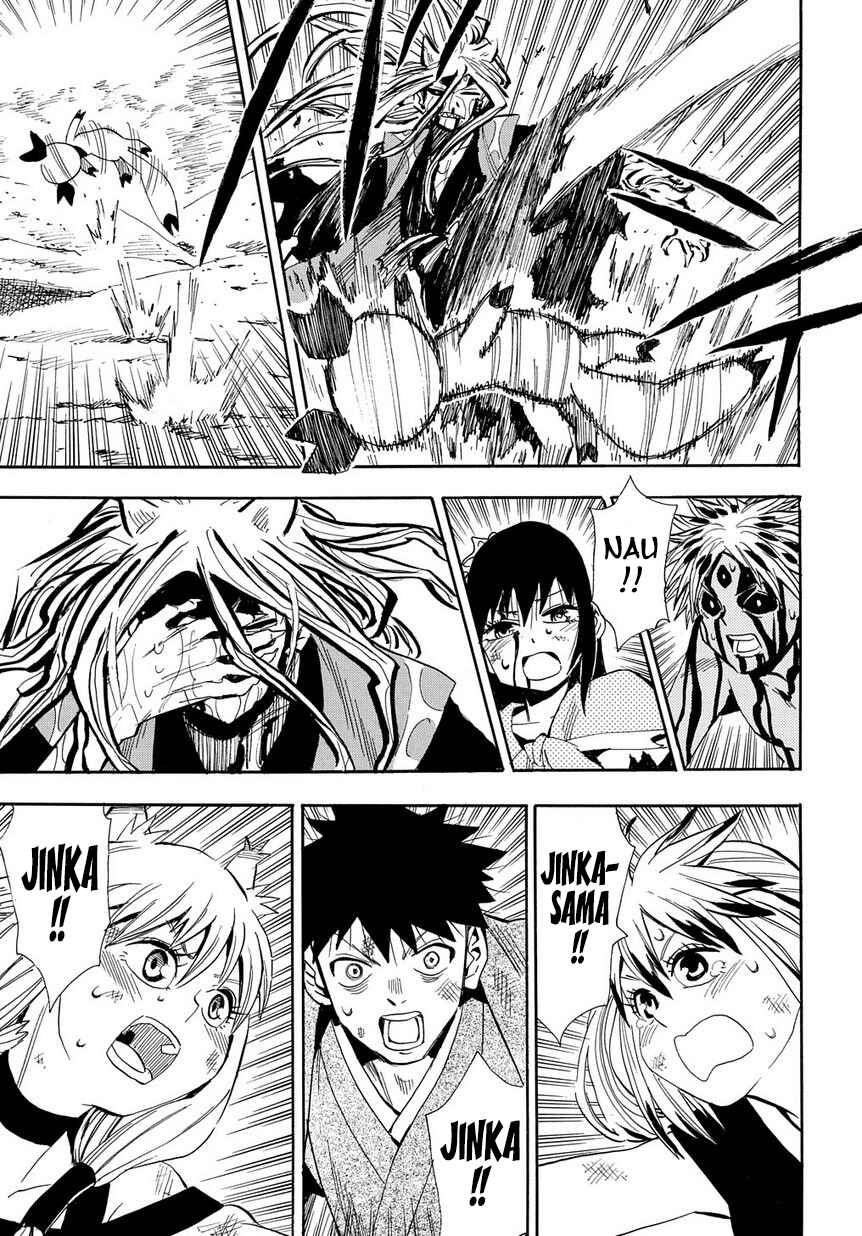Page 20 Chapter 95 Sengoku Youko