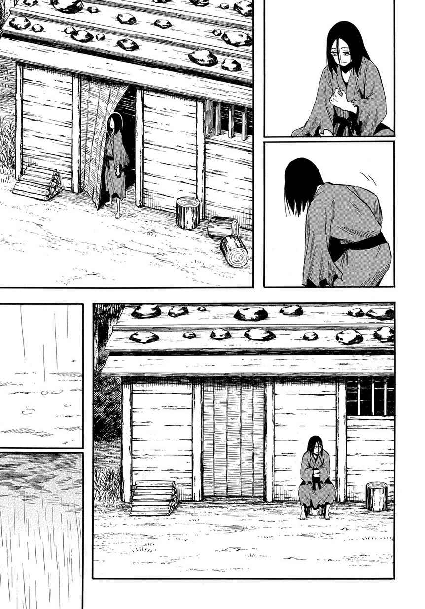 Page 23 Chapter 95 Sengoku Youko