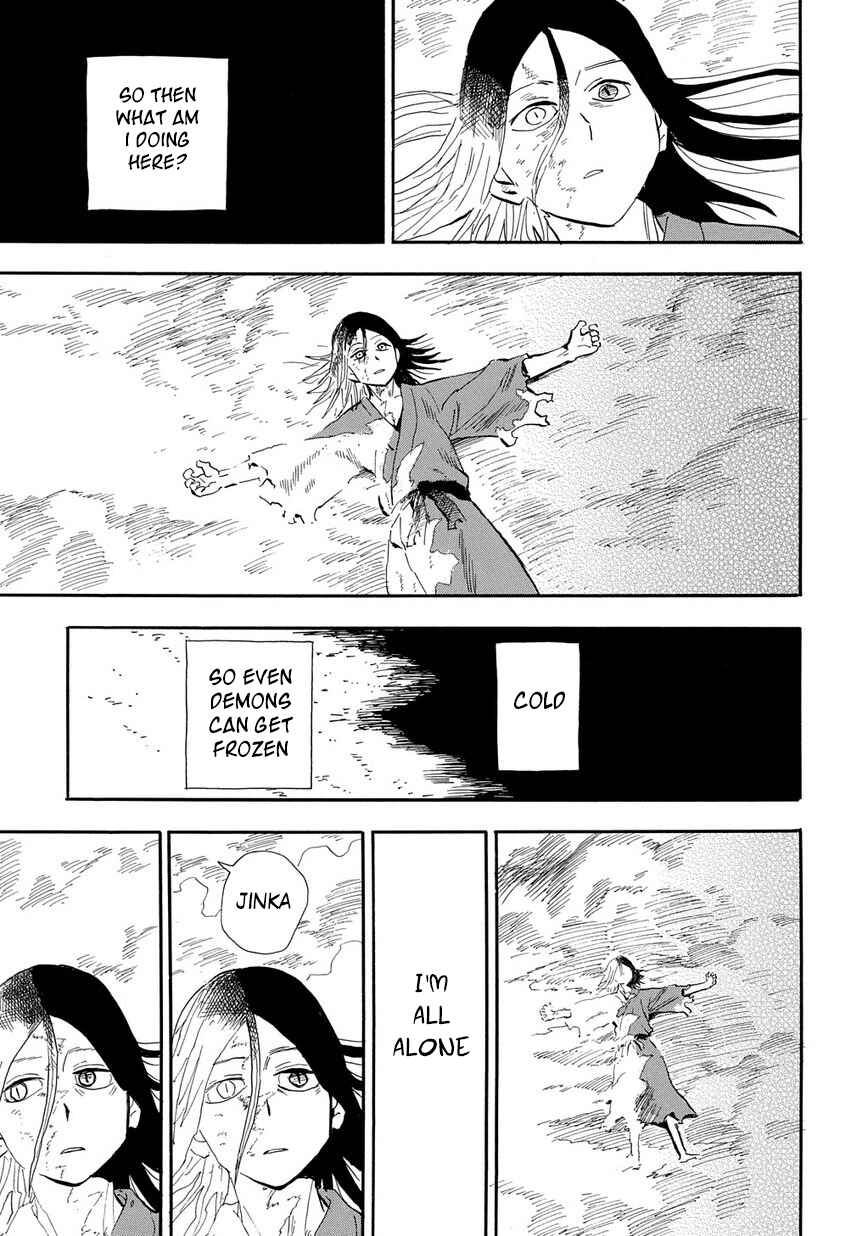 Page 25 Chapter 95 Sengoku Youko