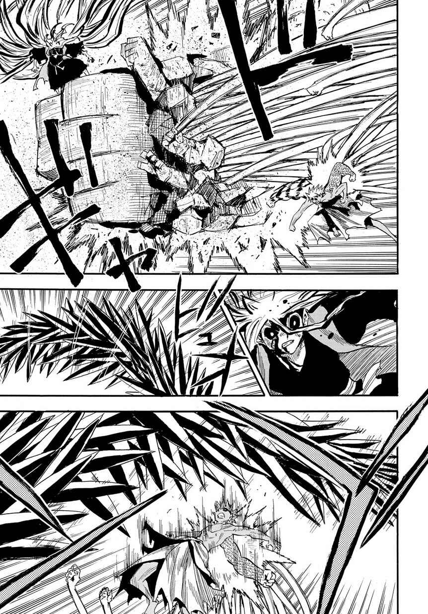 Page 5 Chapter 95 Sengoku Youko