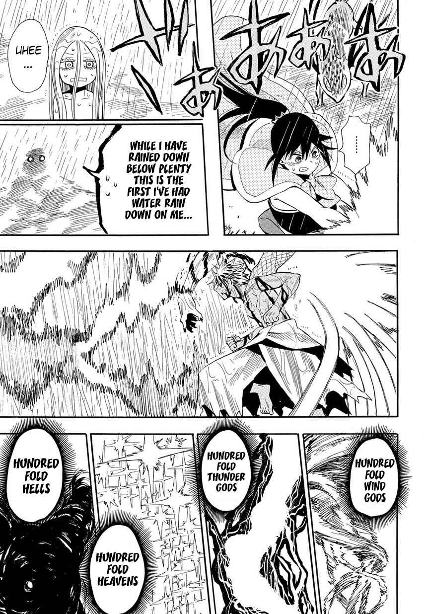 Page 9 Chapter 95 Sengoku Youko