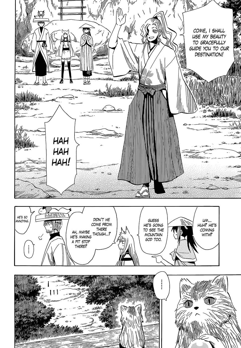 Page 10 Chapter 56 Sengoku Youko