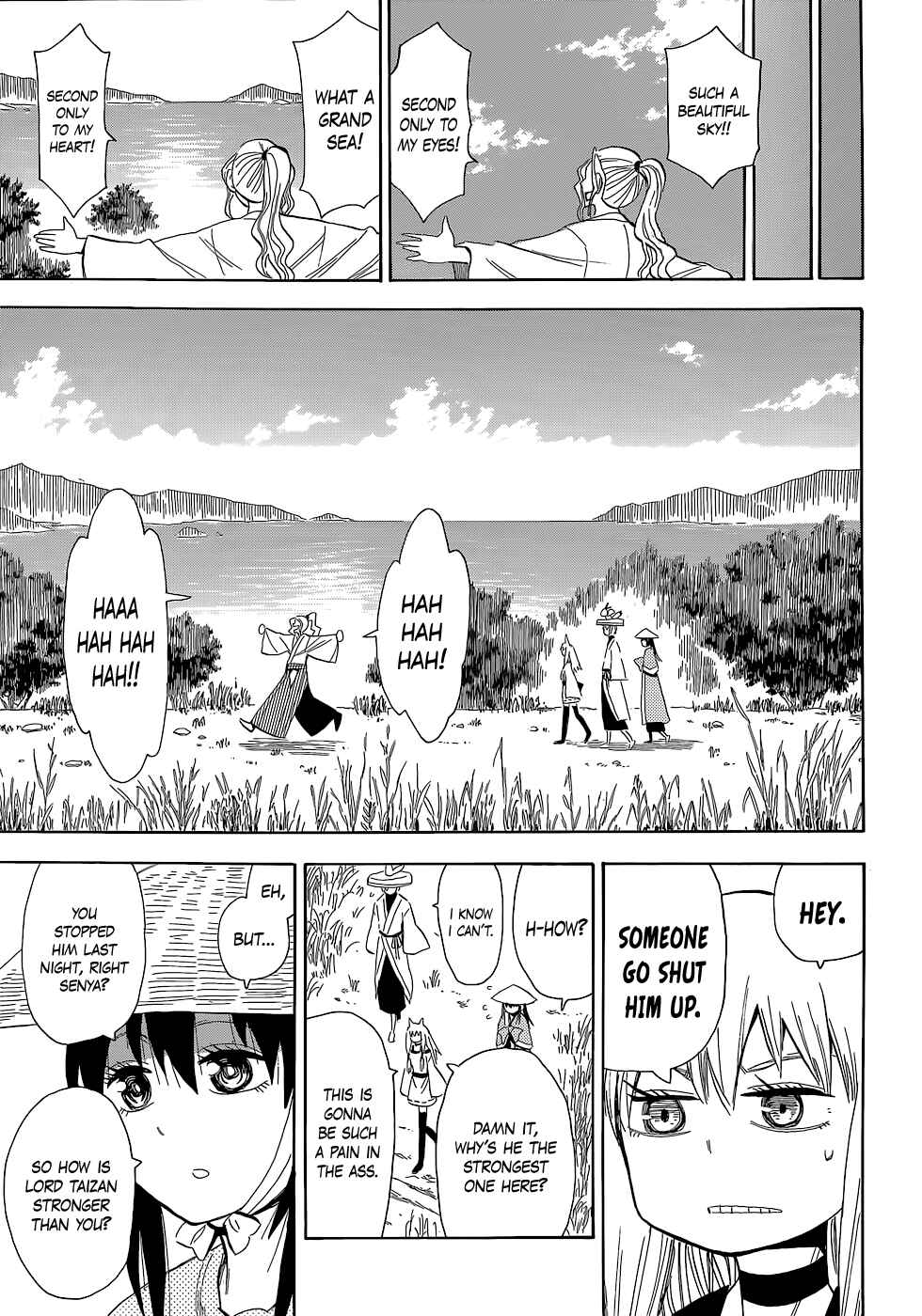 Page 11 Chapter 56 Sengoku Youko