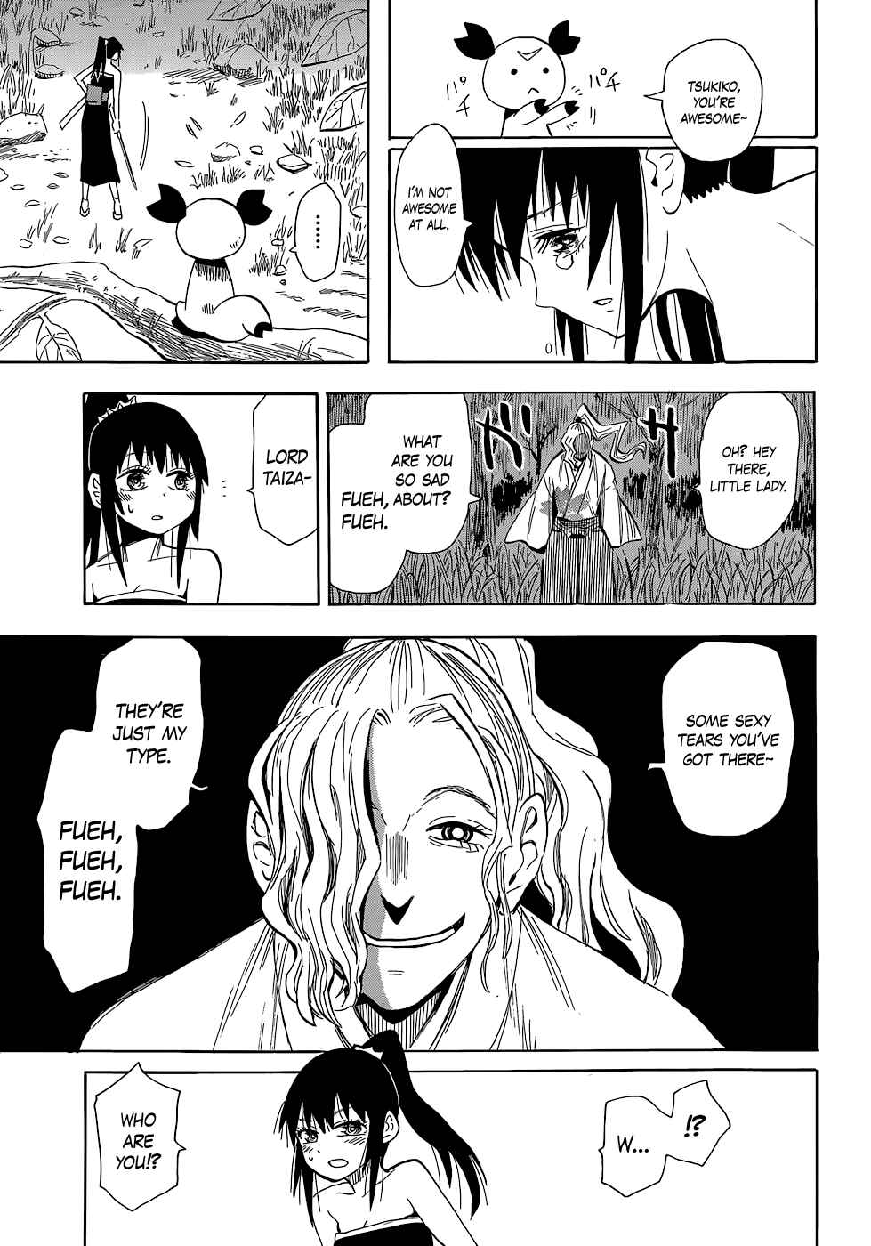 Page 15 Chapter 56 Sengoku Youko