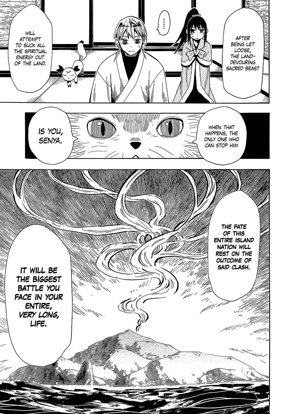 Page 27 Chapter 56 Sengoku Youko